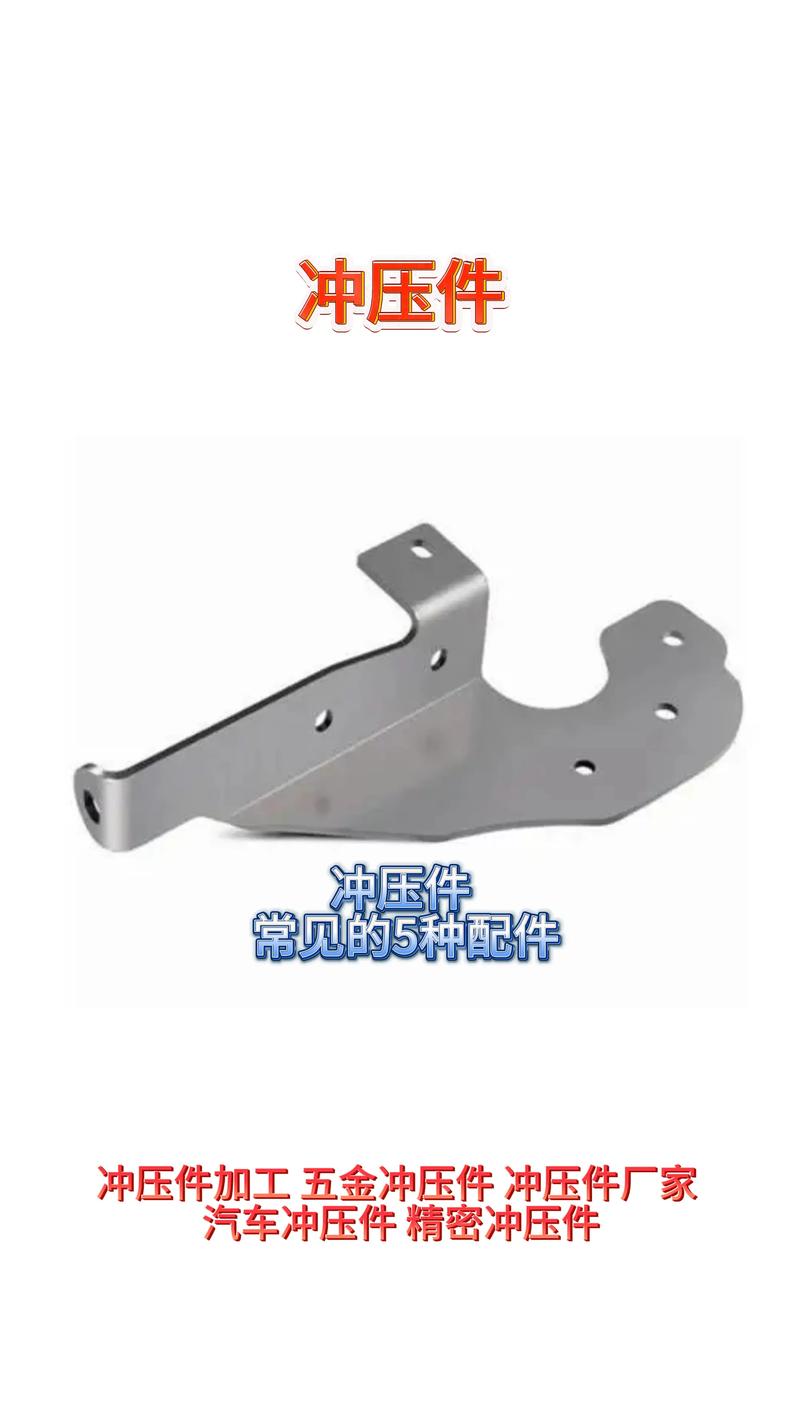 五金加工厂的那些误区